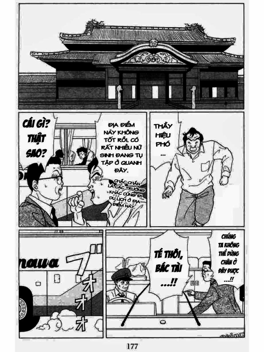 Truyện Tranh Cô Giáo Găng Tơ - Gokusen trang 6