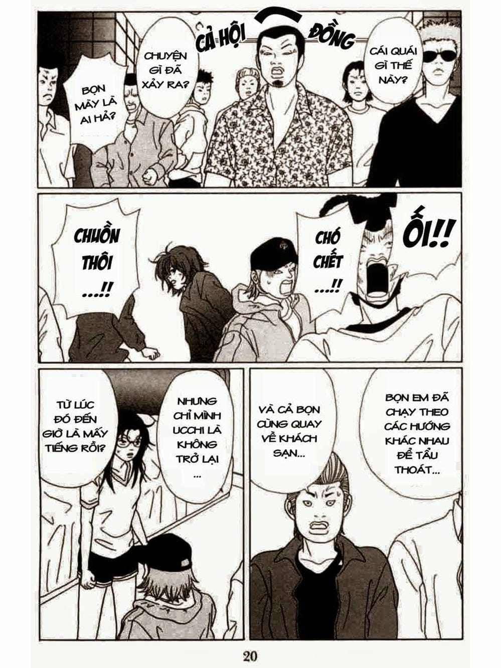 Truyện Tranh Cô Giáo Găng Tơ - Gokusen trang 6