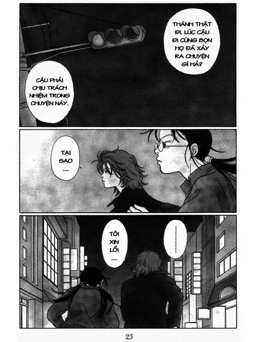 Truyện Tranh Cô Giáo Găng Tơ - Gokusen trang 6