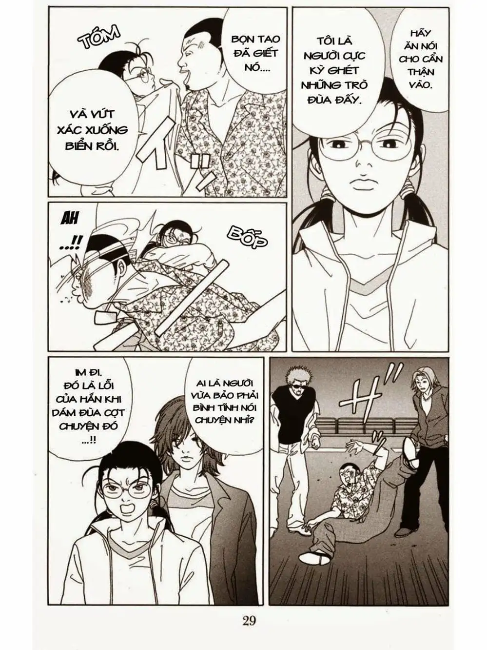 Truyện Tranh Cô Giáo Găng Tơ - Gokusen trang 6