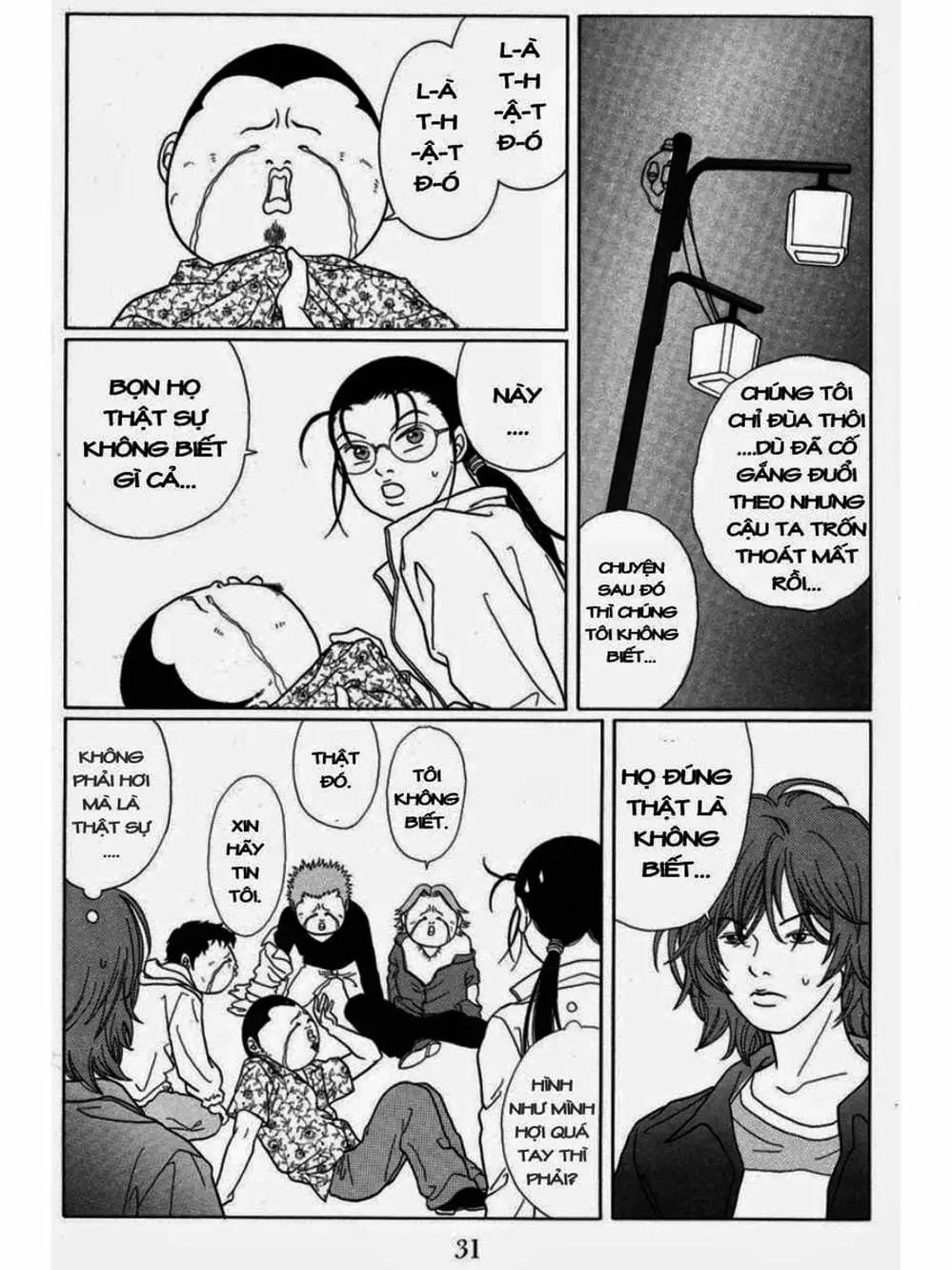 Truyện Tranh Cô Giáo Găng Tơ - Gokusen trang 6