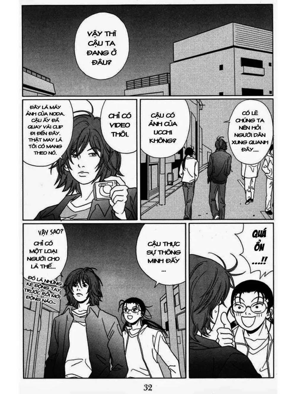 Truyện Tranh Cô Giáo Găng Tơ - Gokusen trang 6