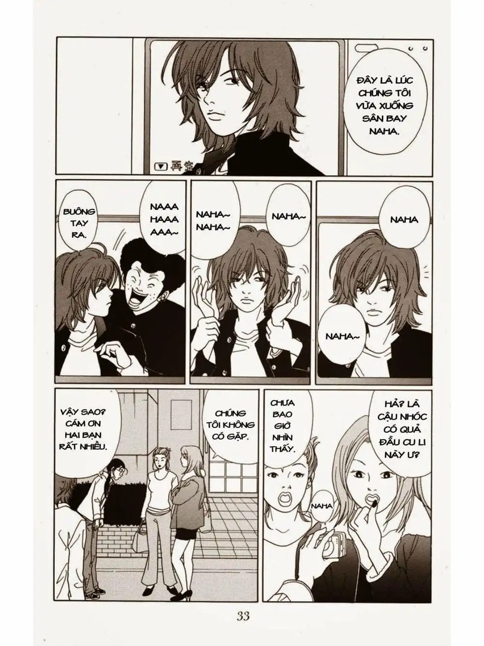 Truyện Tranh Cô Giáo Găng Tơ - Gokusen trang 6