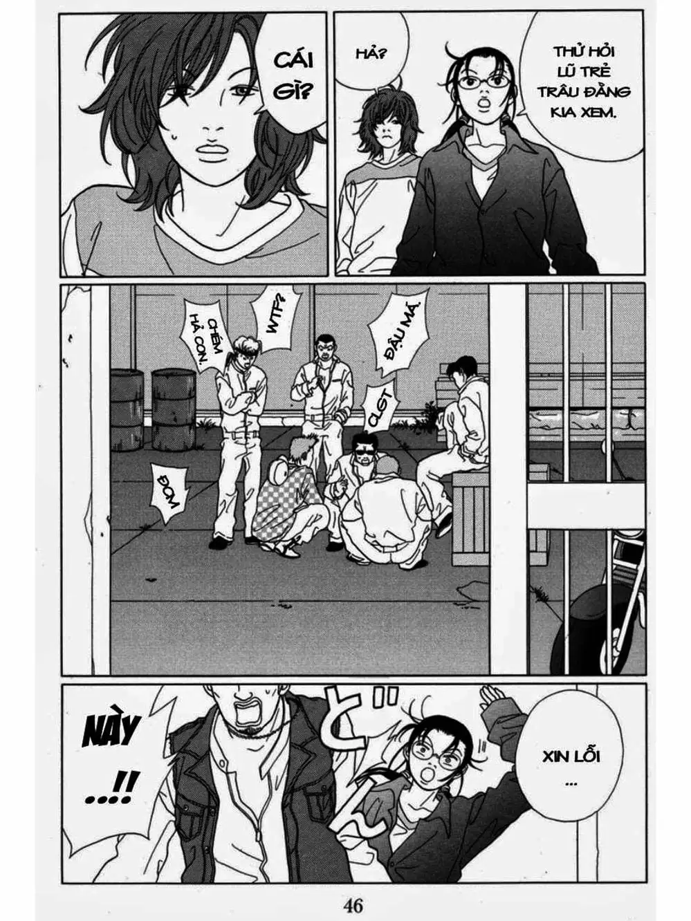 Truyện Tranh Cô Giáo Găng Tơ - Gokusen trang 6