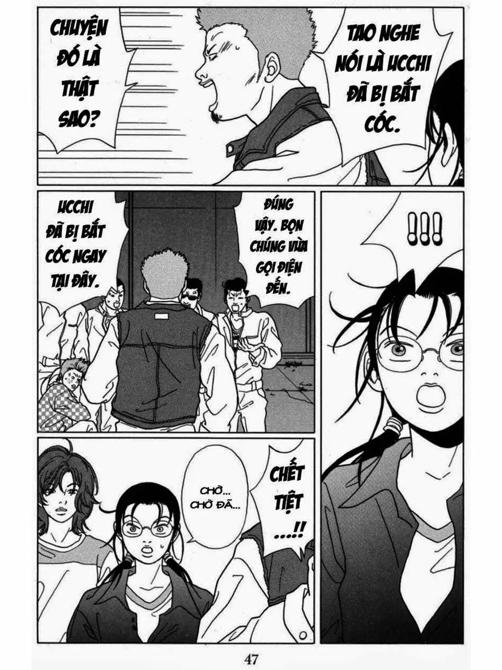 Truyện Tranh Cô Giáo Găng Tơ - Gokusen trang 6