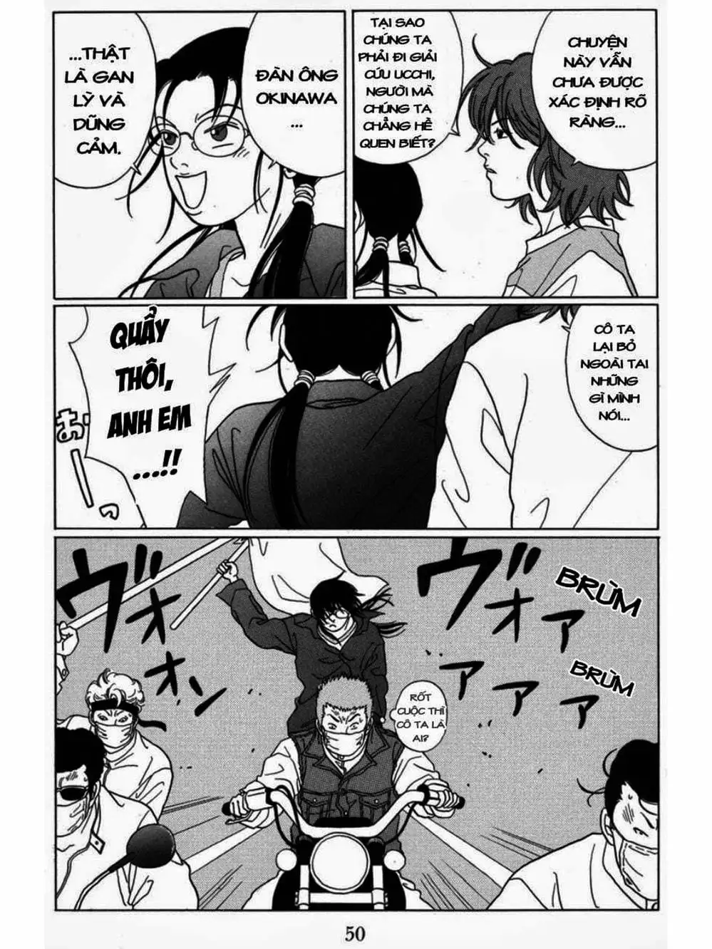 Truyện Tranh Cô Giáo Găng Tơ - Gokusen trang 6