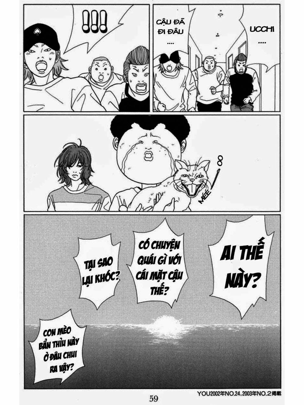 Truyện Tranh Cô Giáo Găng Tơ - Gokusen trang 6