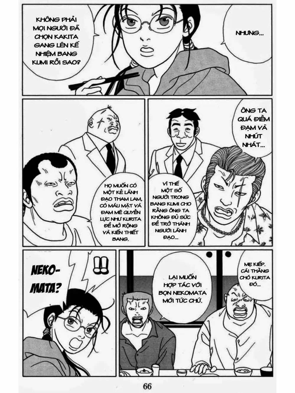 Truyện Tranh Cô Giáo Găng Tơ - Gokusen trang 6