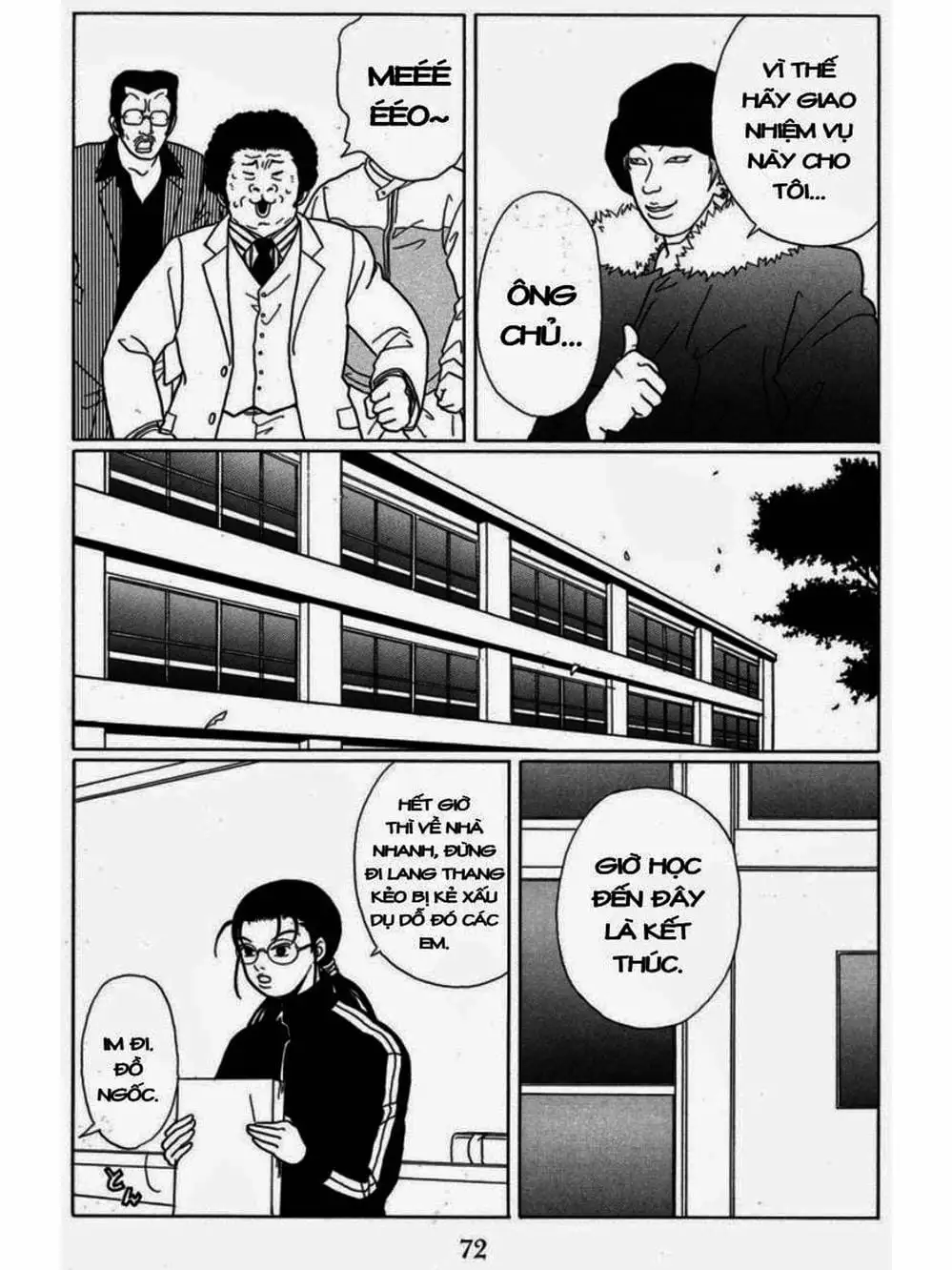 Truyện Tranh Cô Giáo Găng Tơ - Gokusen trang 6