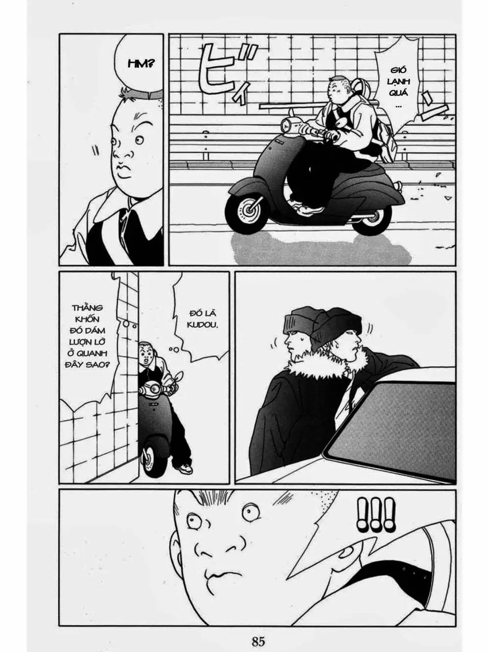 Truyện Tranh Cô Giáo Găng Tơ - Gokusen trang 6