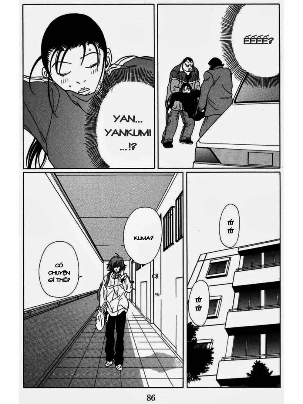 Truyện Tranh Cô Giáo Găng Tơ - Gokusen trang 6