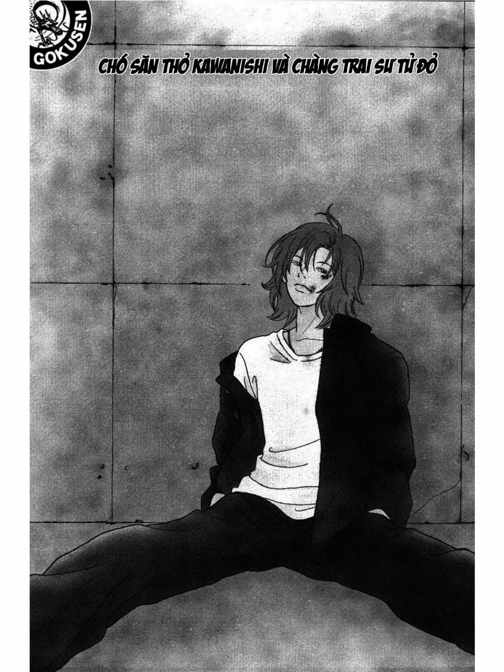 Truyện Tranh Cô Giáo Găng Tơ - Gokusen trang 6