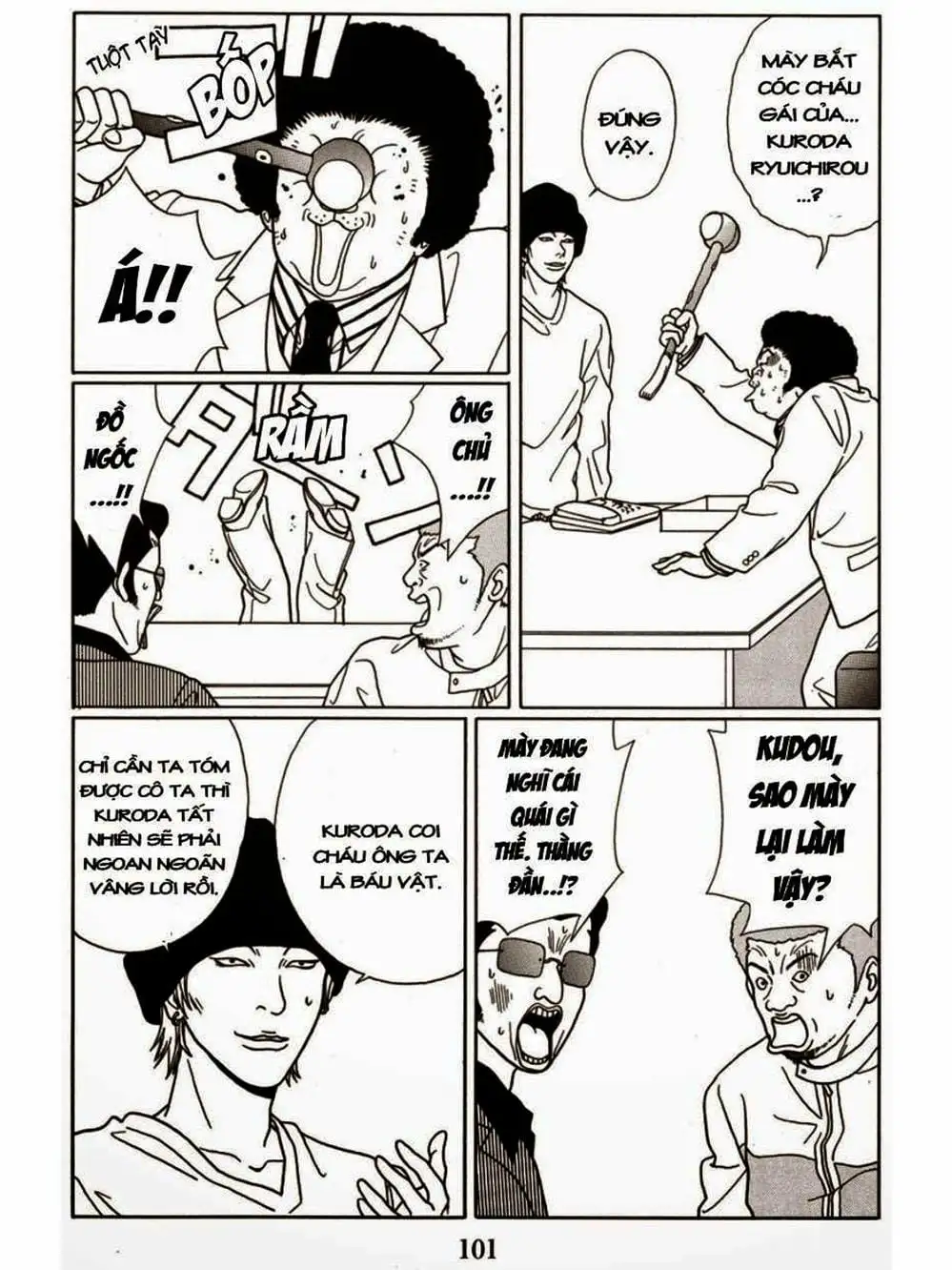 Truyện Tranh Cô Giáo Găng Tơ - Gokusen trang 6