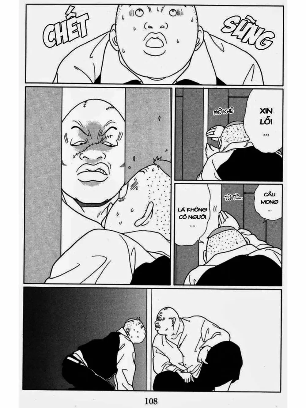 Truyện Tranh Cô Giáo Găng Tơ - Gokusen trang 6