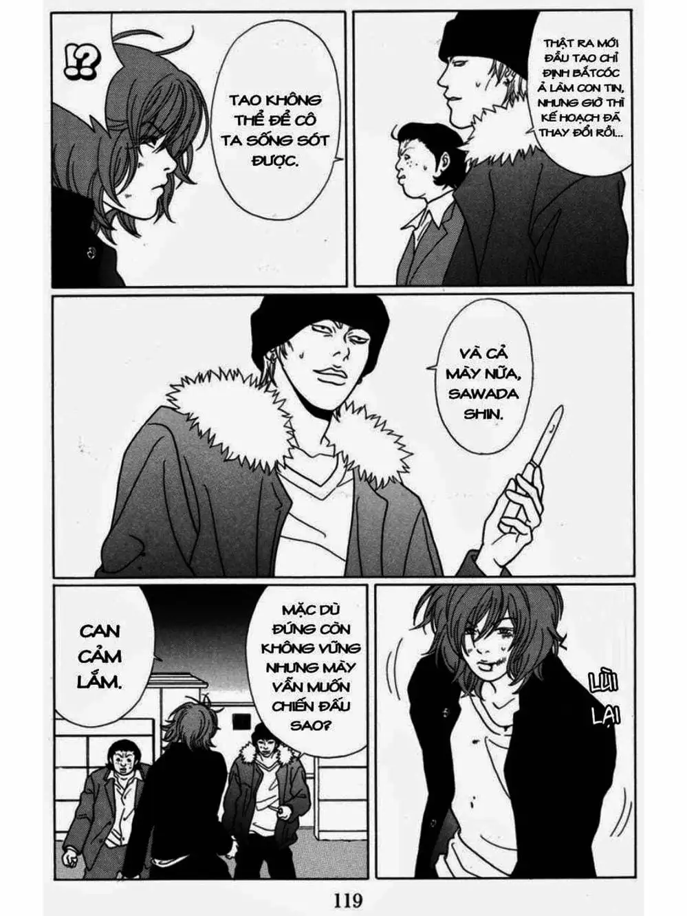 Truyện Tranh Cô Giáo Găng Tơ - Gokusen trang 6