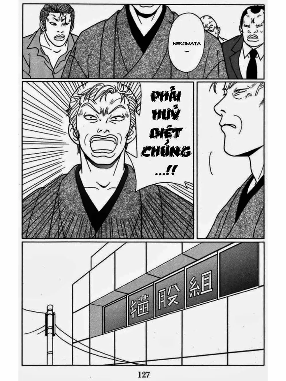 Truyện Tranh Cô Giáo Găng Tơ - Gokusen trang 6