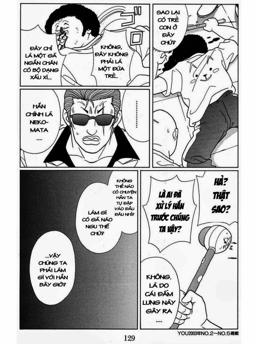 Truyện Tranh Cô Giáo Găng Tơ - Gokusen trang 6