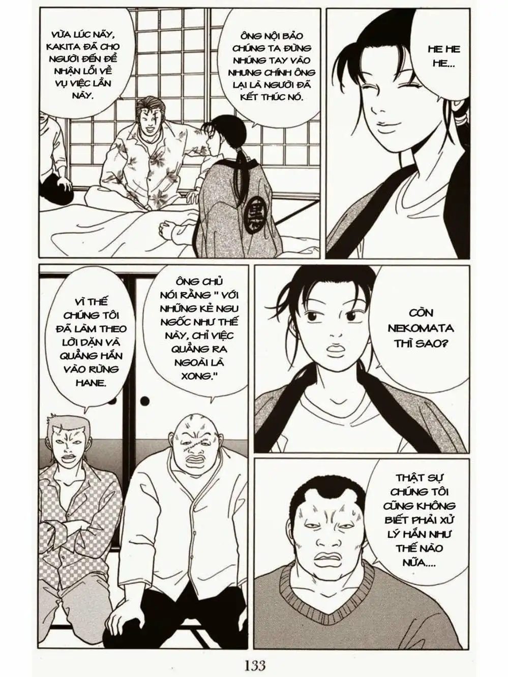 Truyện Tranh Cô Giáo Găng Tơ - Gokusen trang 6