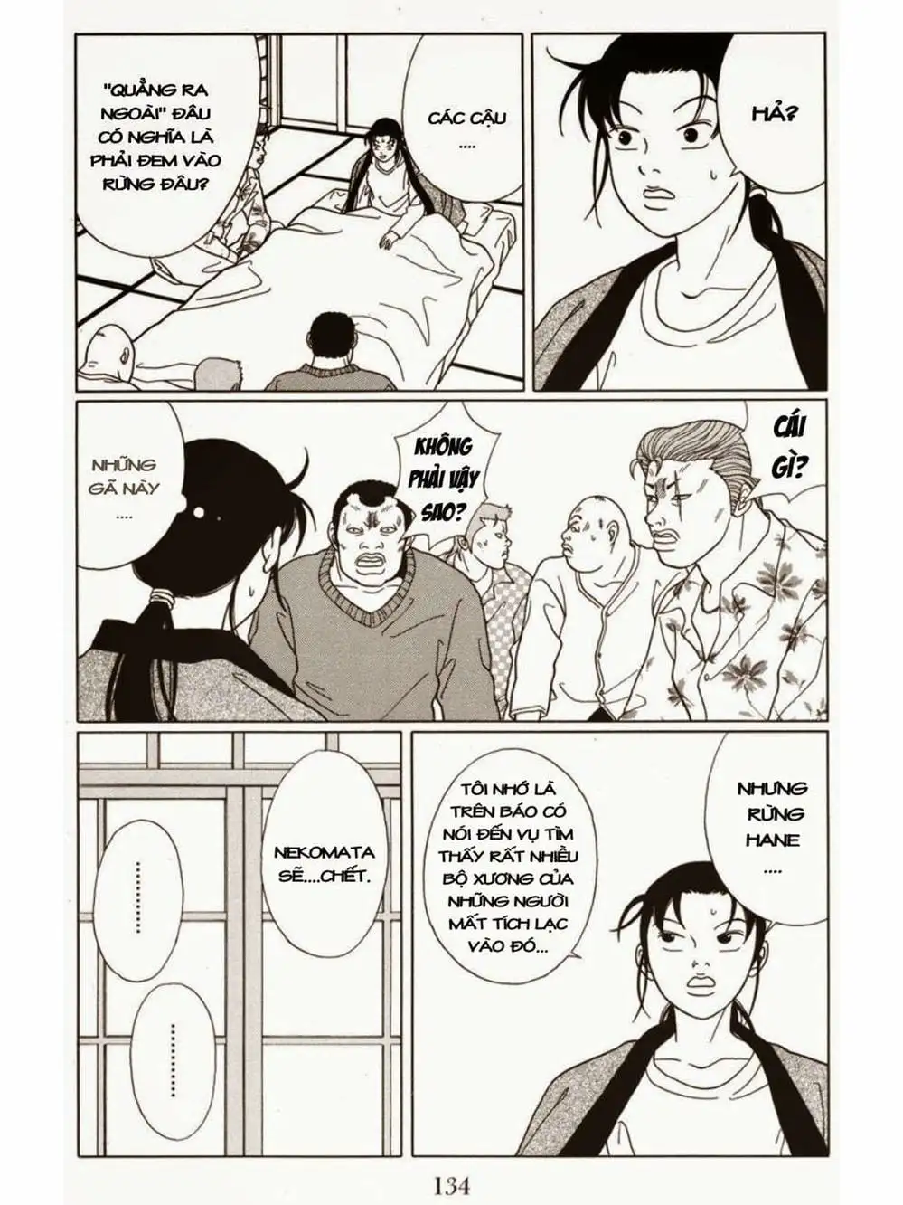 Truyện Tranh Cô Giáo Găng Tơ - Gokusen trang 6