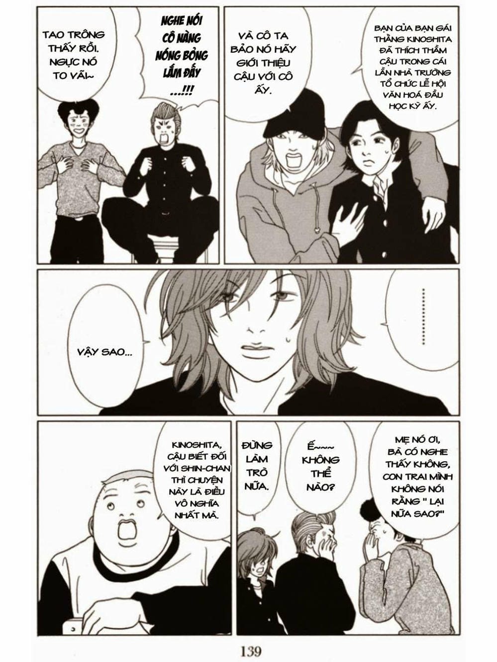 Truyện Tranh Cô Giáo Găng Tơ - Gokusen trang 6