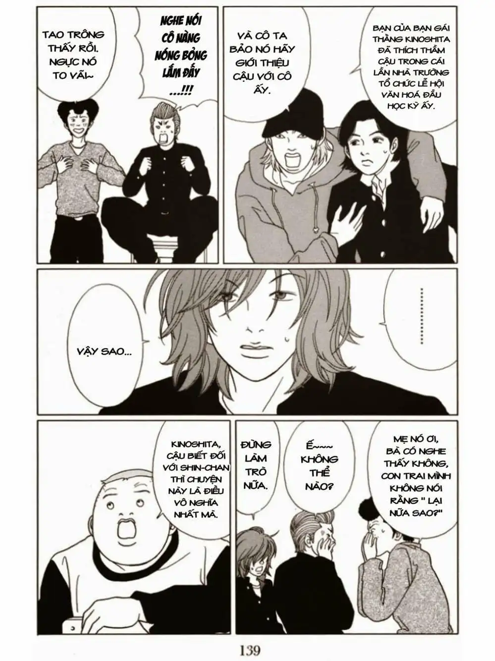 Truyện Tranh Cô Giáo Găng Tơ - Gokusen trang 6