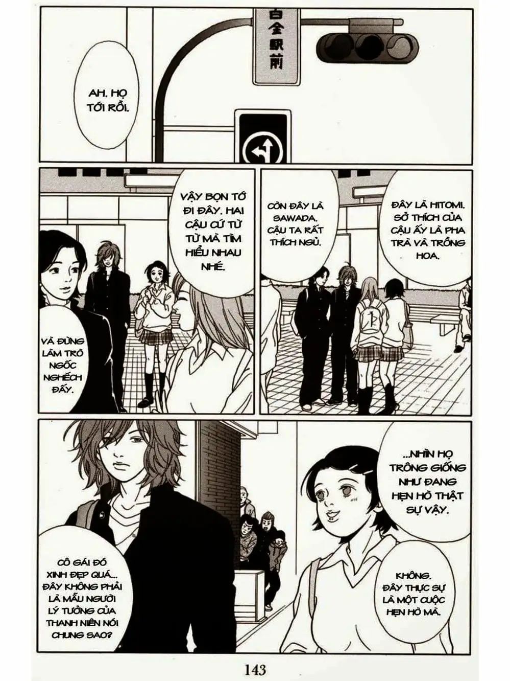 Truyện Tranh Cô Giáo Găng Tơ - Gokusen trang 6