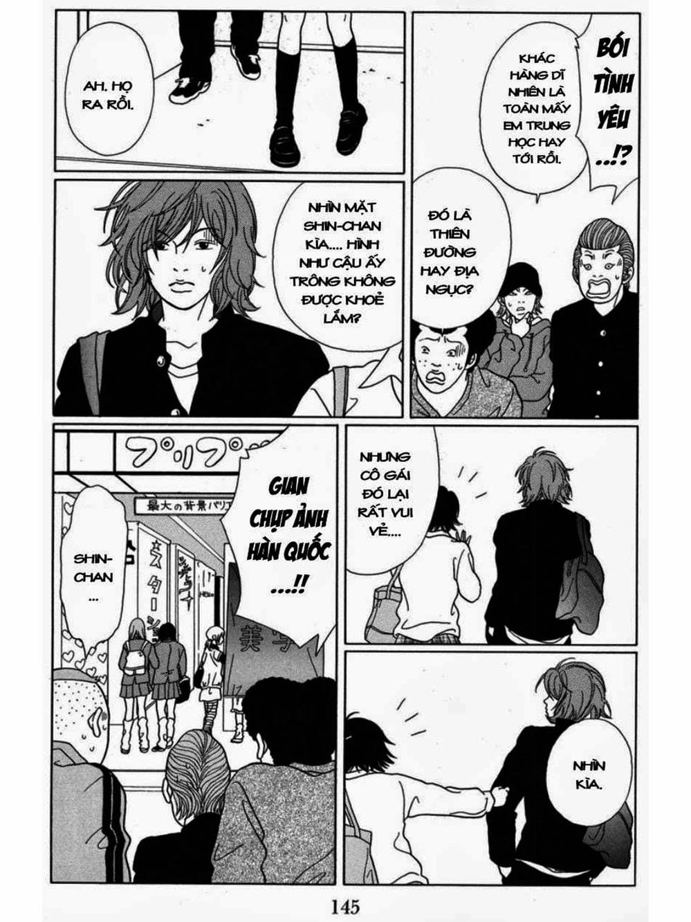 Truyện Tranh Cô Giáo Găng Tơ - Gokusen trang 6