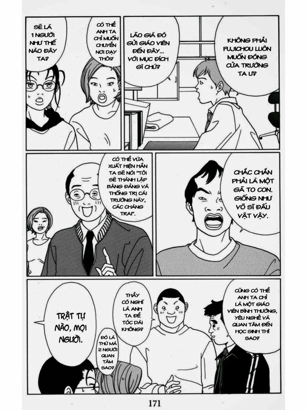 Truyện Tranh Cô Giáo Găng Tơ - Gokusen trang 6