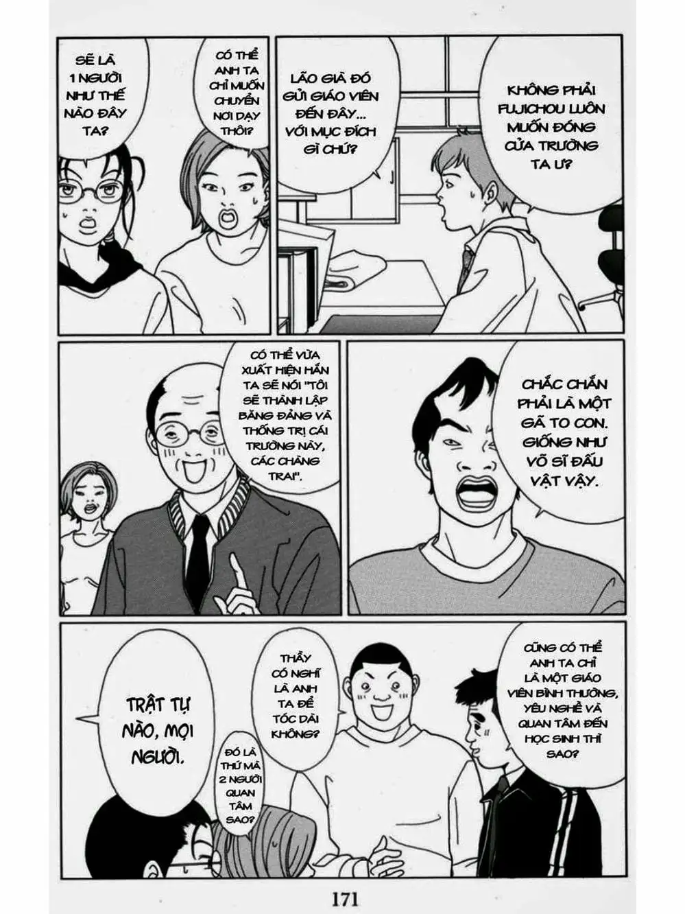 Truyện Tranh Cô Giáo Găng Tơ - Gokusen trang 6