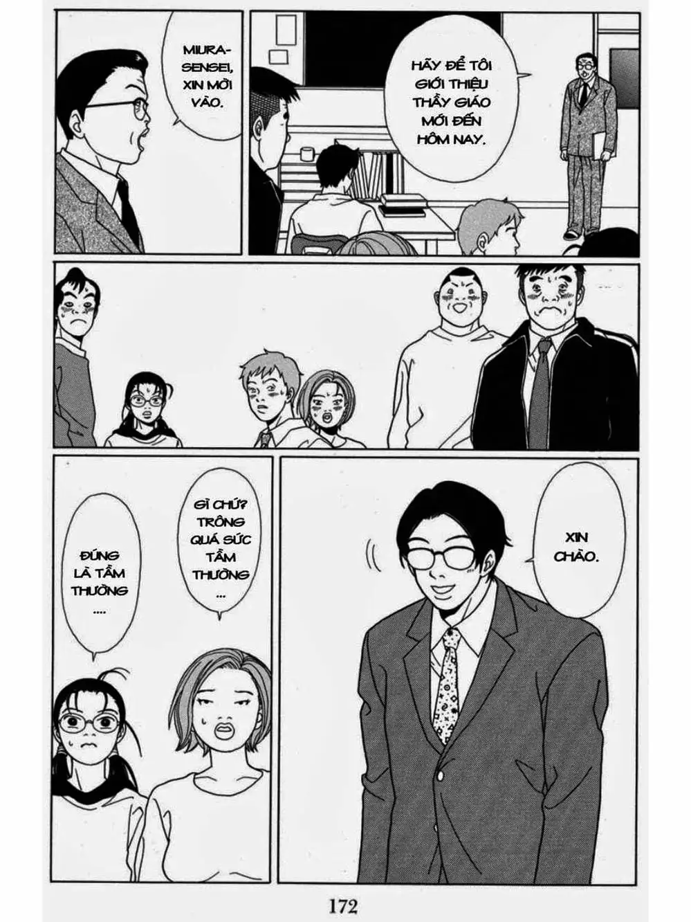 Truyện Tranh Cô Giáo Găng Tơ - Gokusen trang 6