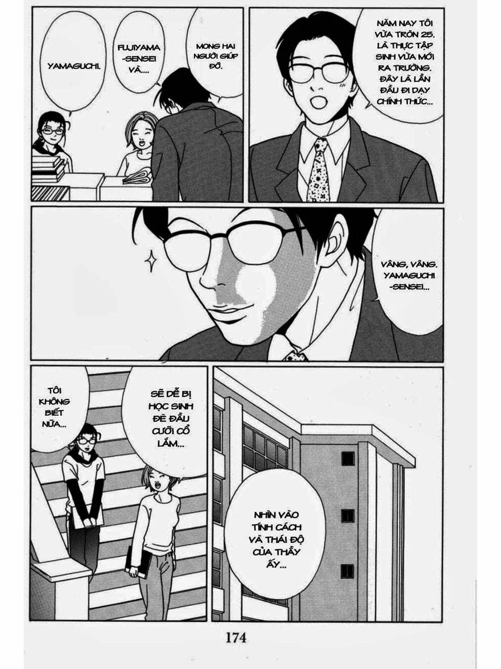 Truyện Tranh Cô Giáo Găng Tơ - Gokusen trang 6