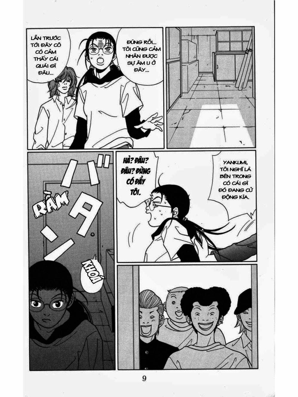 Truyện Tranh Cô Giáo Găng Tơ - Gokusen trang 6