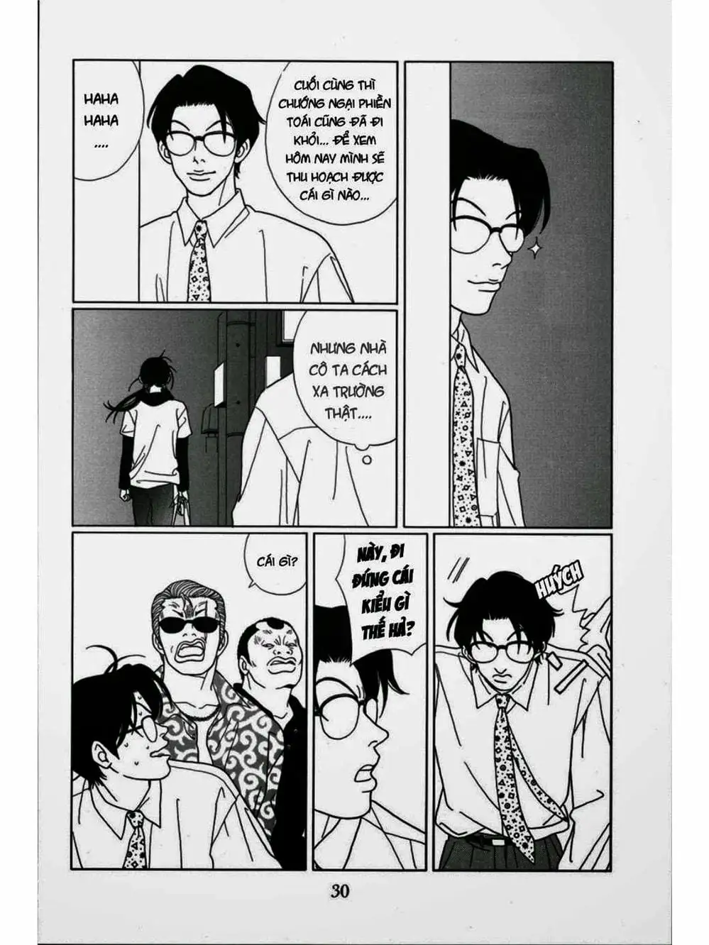 Truyện Tranh Cô Giáo Găng Tơ - Gokusen trang 6