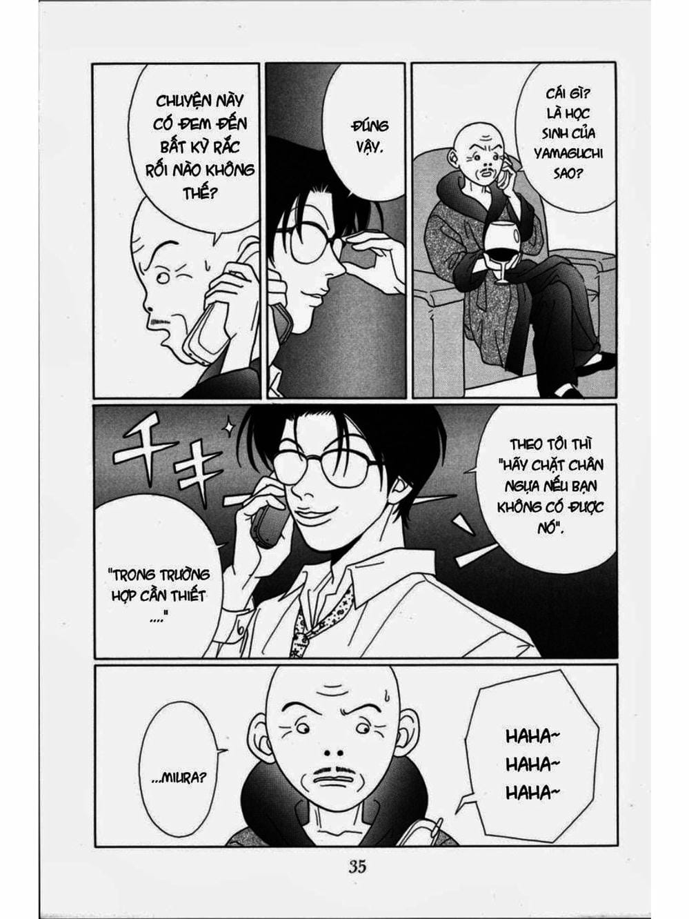 Truyện Tranh Cô Giáo Găng Tơ - Gokusen trang 6