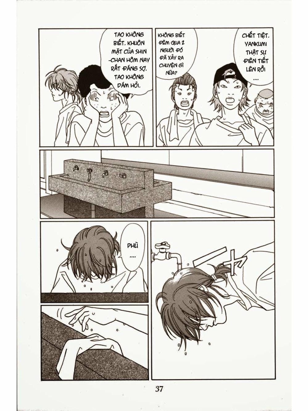 Truyện Tranh Cô Giáo Găng Tơ - Gokusen trang 6