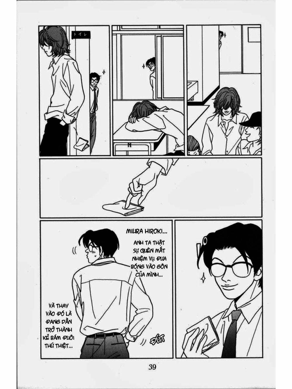 Truyện Tranh Cô Giáo Găng Tơ - Gokusen trang 6