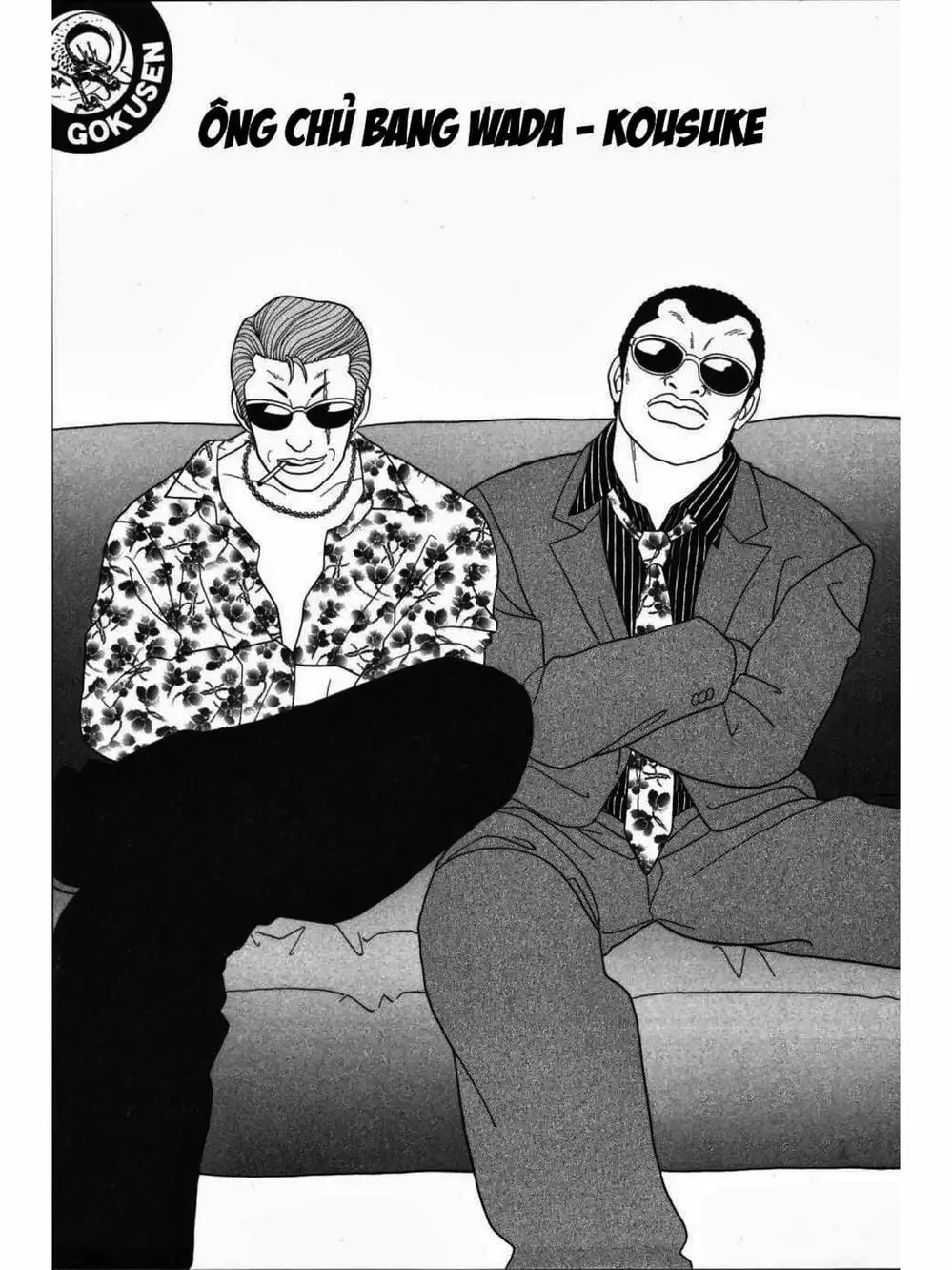 Truyện Tranh Cô Giáo Găng Tơ - Gokusen trang 6
