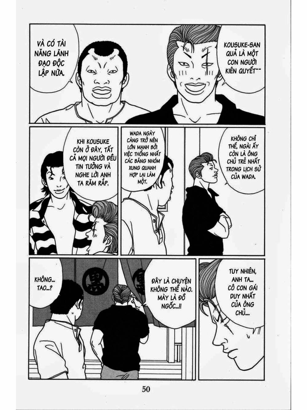 Truyện Tranh Cô Giáo Găng Tơ - Gokusen trang 6