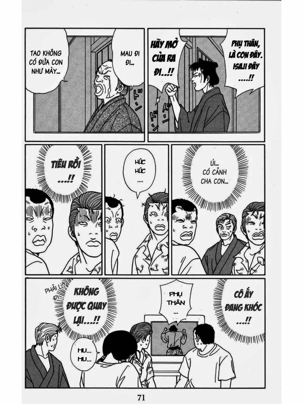 Truyện Tranh Cô Giáo Găng Tơ - Gokusen trang 6