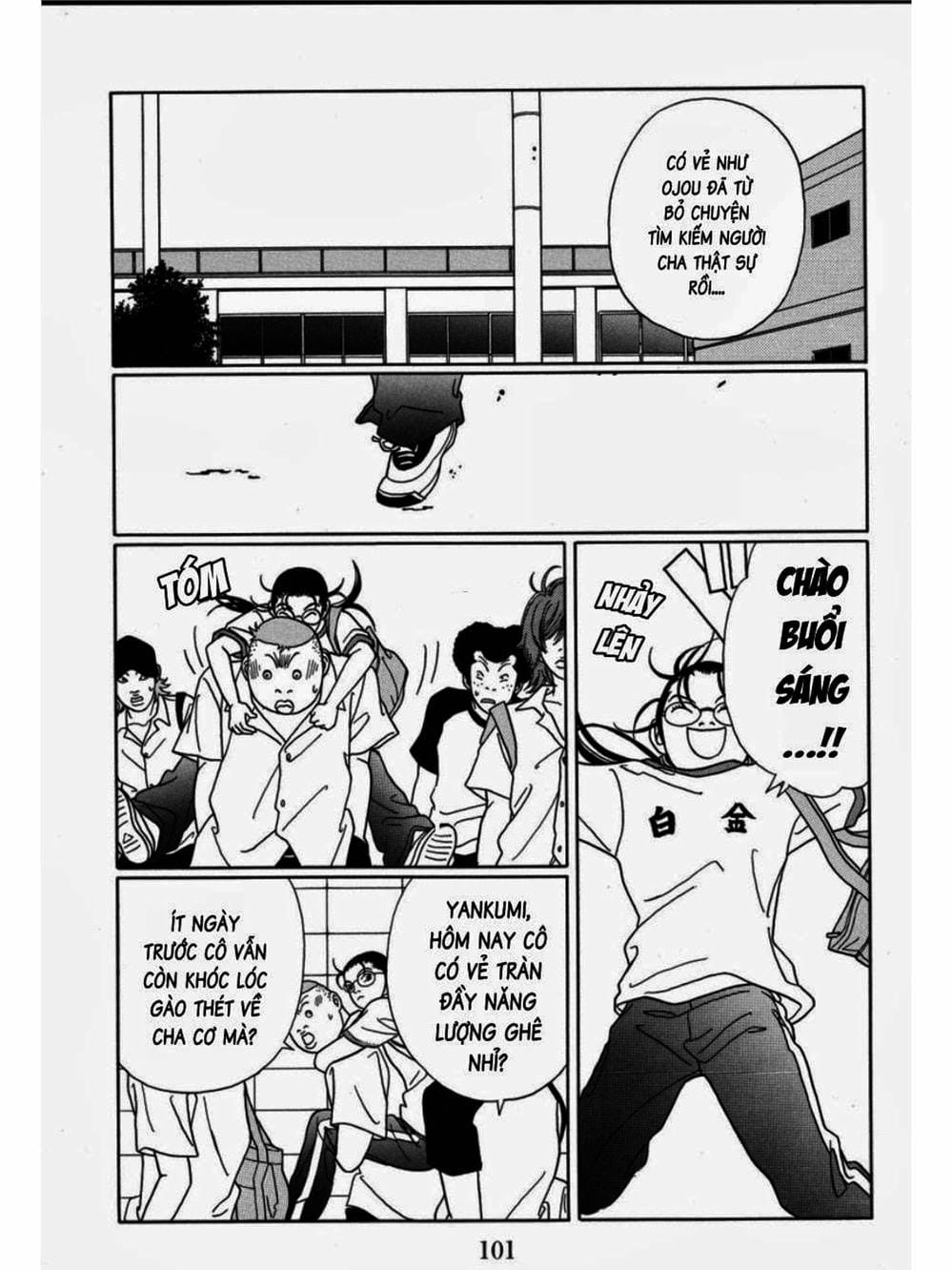 Truyện Tranh Cô Giáo Găng Tơ - Gokusen trang 6