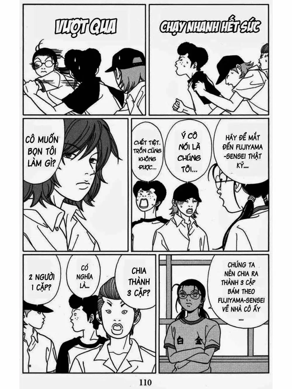 Truyện Tranh Cô Giáo Găng Tơ - Gokusen trang 6