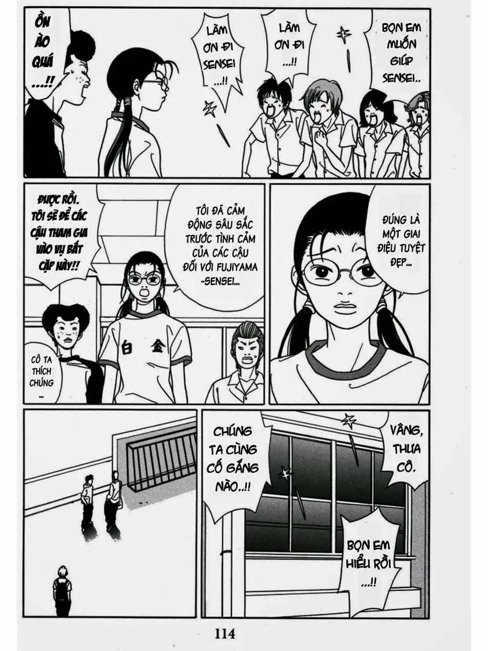 Truyện Tranh Cô Giáo Găng Tơ - Gokusen trang 6