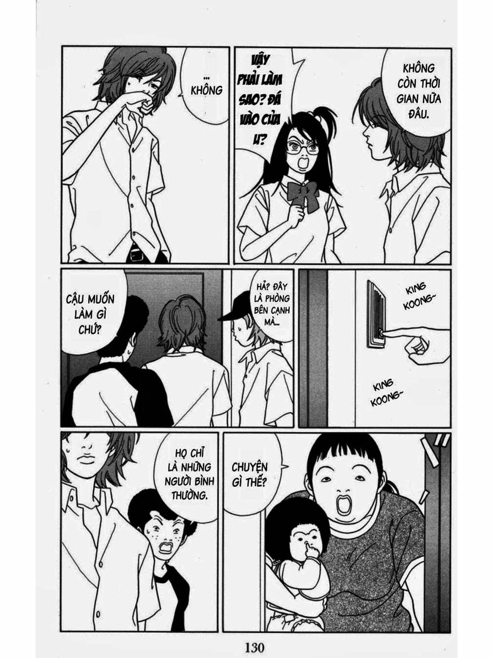 Truyện Tranh Cô Giáo Găng Tơ - Gokusen trang 6