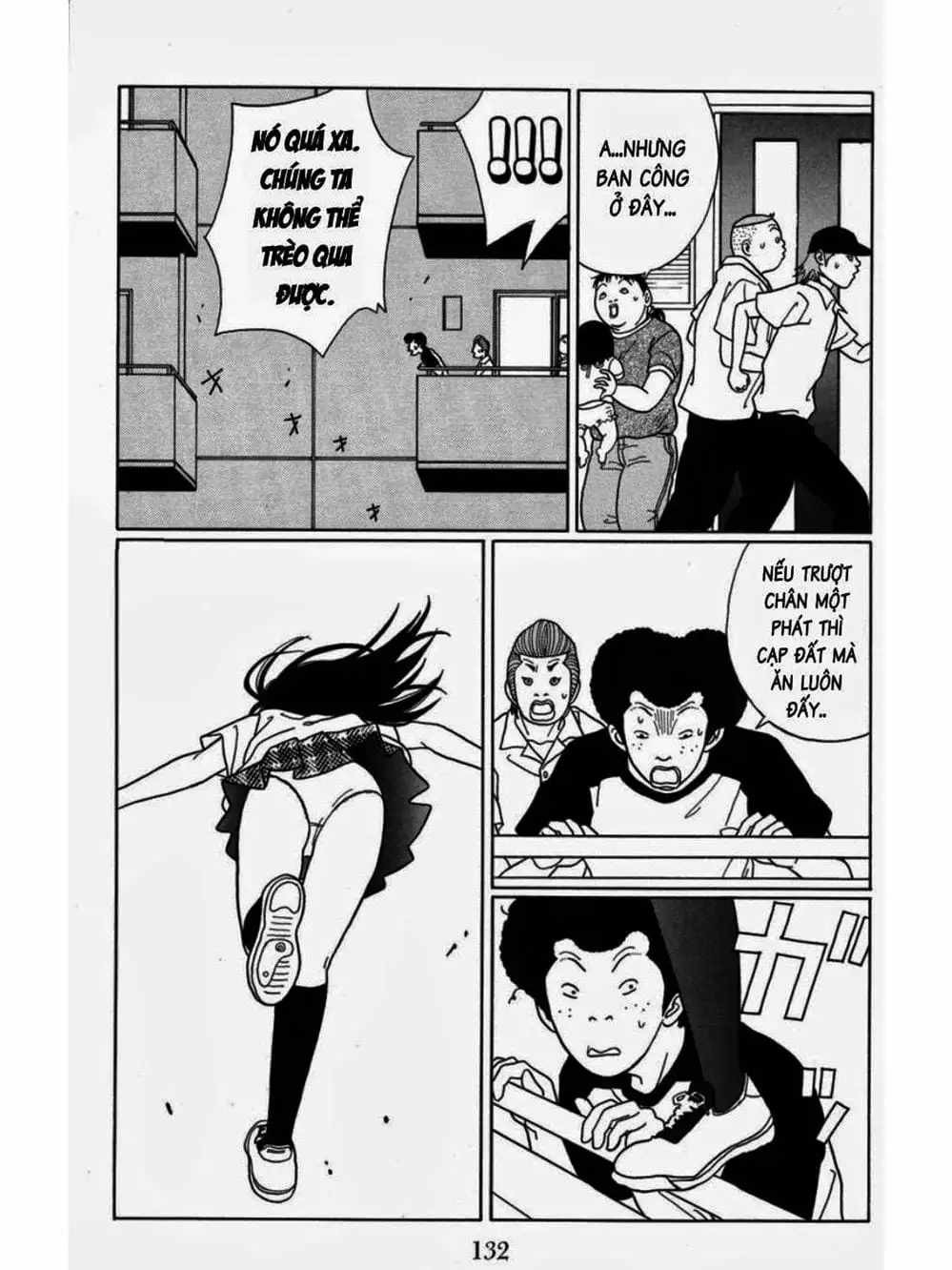 Truyện Tranh Cô Giáo Găng Tơ - Gokusen trang 6