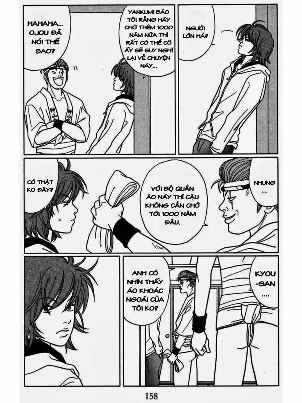 Truyện Tranh Cô Giáo Găng Tơ - Gokusen trang 6