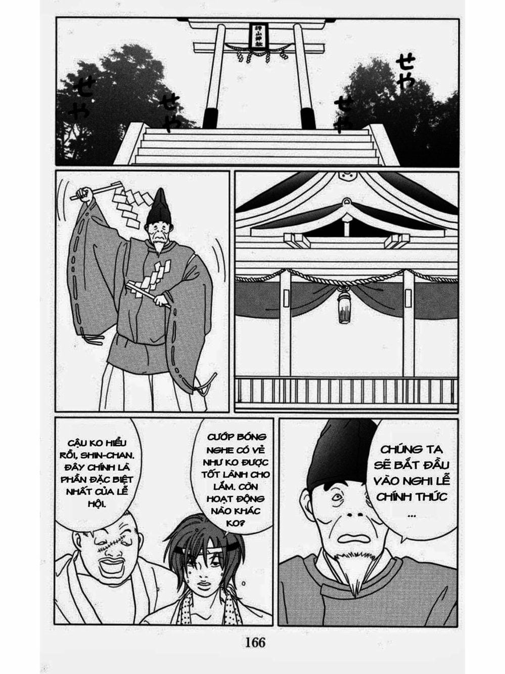 Truyện Tranh Cô Giáo Găng Tơ - Gokusen trang 6