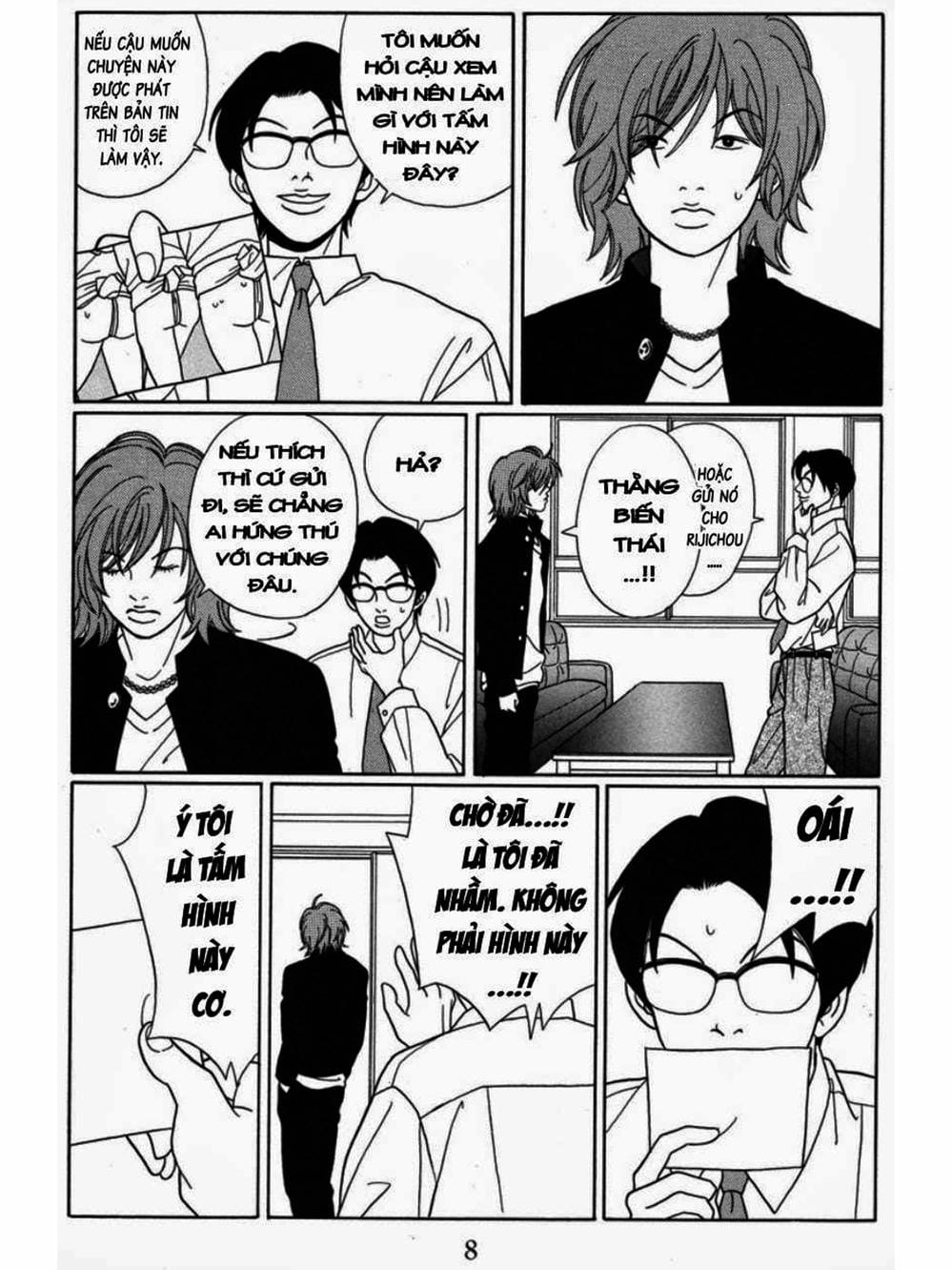 Truyện Tranh Cô Giáo Găng Tơ - Gokusen trang 6