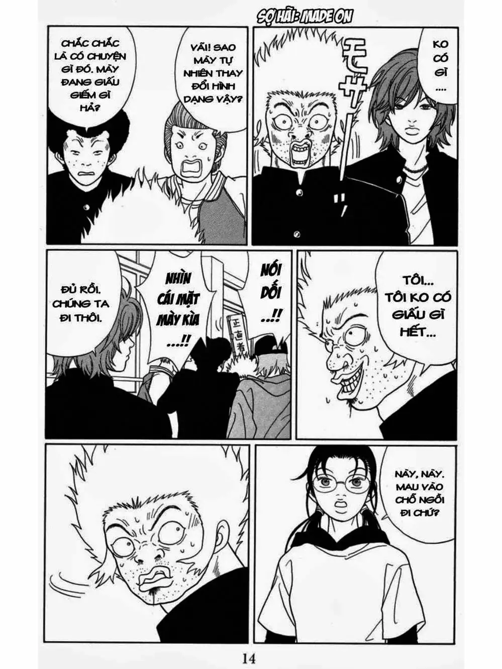 Truyện Tranh Cô Giáo Găng Tơ - Gokusen trang 6