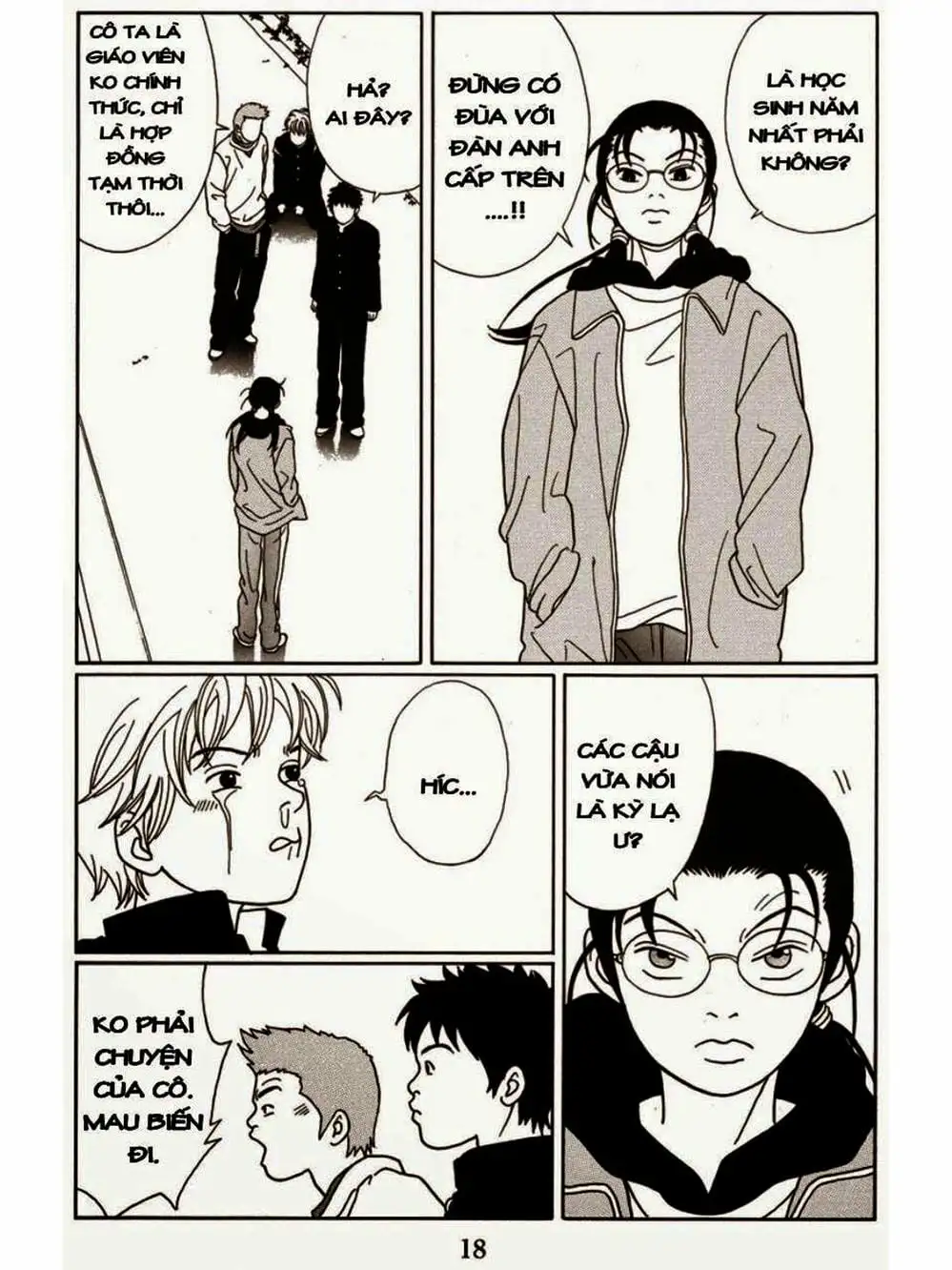 Truyện Tranh Cô Giáo Găng Tơ - Gokusen trang 6