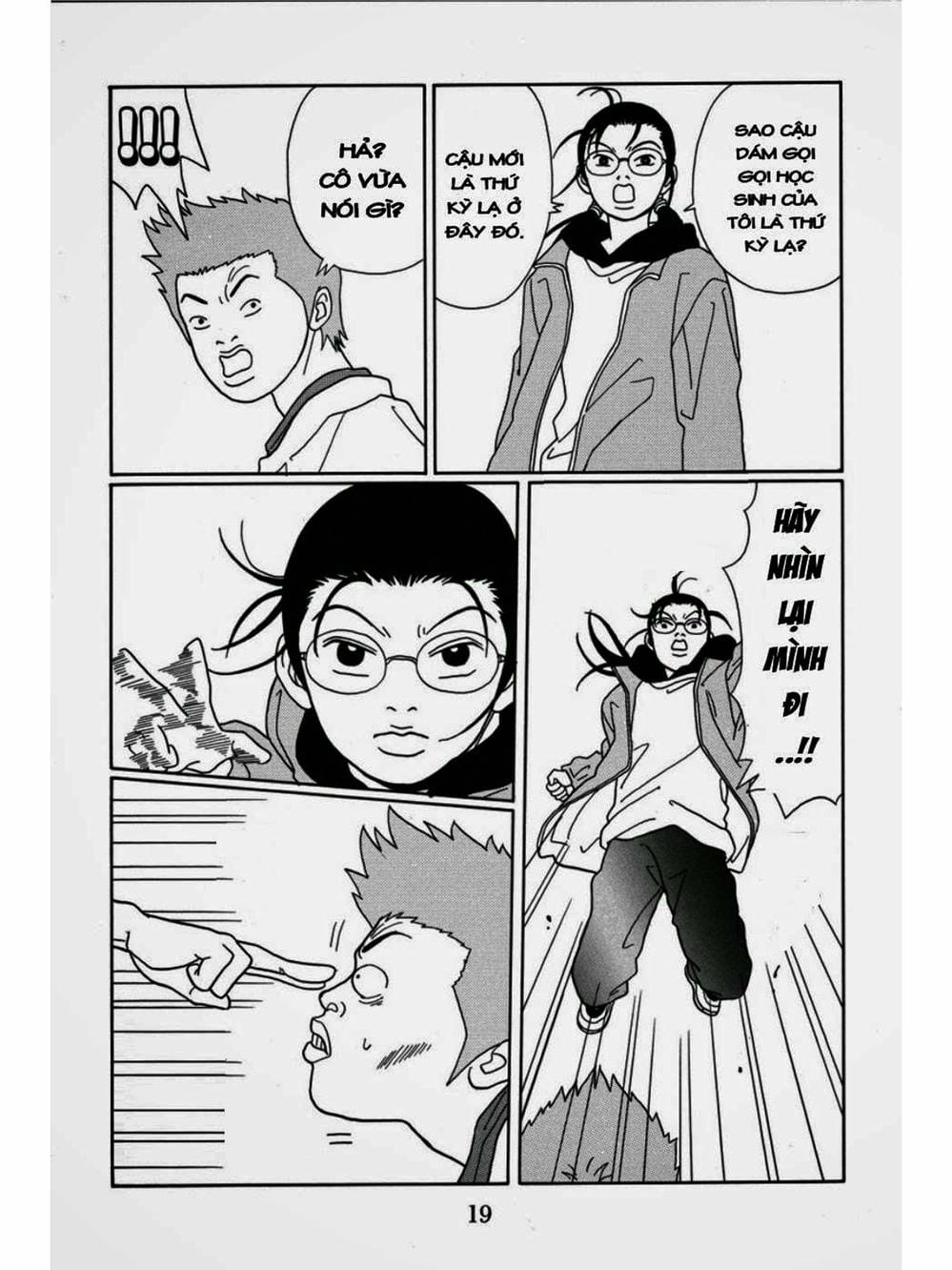 Truyện Tranh Cô Giáo Găng Tơ - Gokusen trang 6